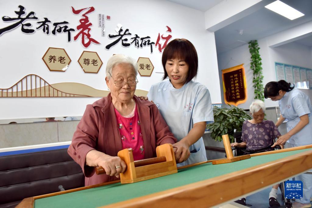 百家乐官方